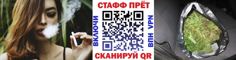 Как найти наркотики Пикалёво Канабис  АМФ  Лсд 25  Псилоцибиновые грибы  КОКАИН  ГАШ  Alpha PVP 