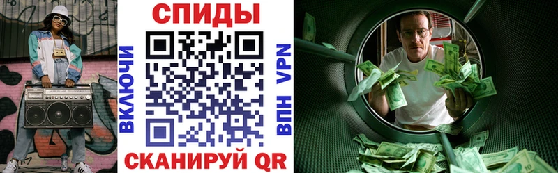 Amphetamine VHQ  наркотики  omg ссылки  Пикалёво 