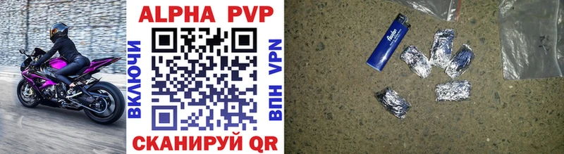 shop клад  Пикалёво  Alfa_PVP VHQ  где можно купить наркотик 