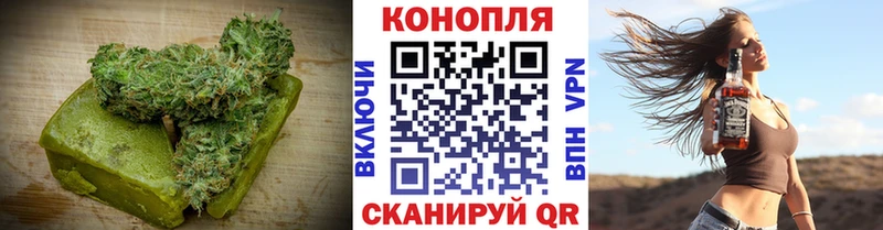 где купить наркоту  Пикалёво  Canna-Cookies марихуана 