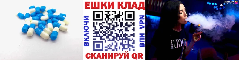 где продают   Пикалёво  ЭКСТАЗИ 280мг 