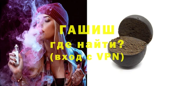 mdpv Михайловка