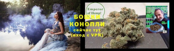 mdpv Михайловка