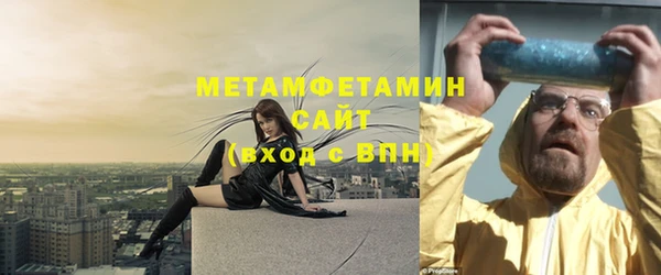 мет Михайловск
