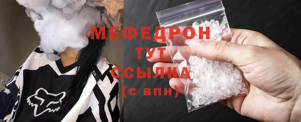 прущие крисы Михайлов