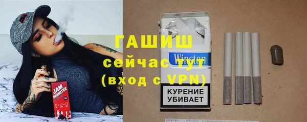 мет Михайловск