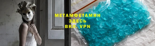 мет Михайловск