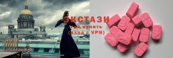 мет Михайловск