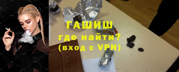 mdpv Михайловка