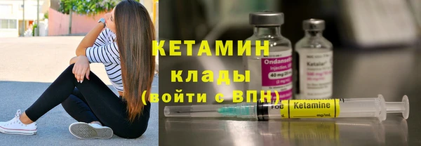 прущие крисы Михайлов