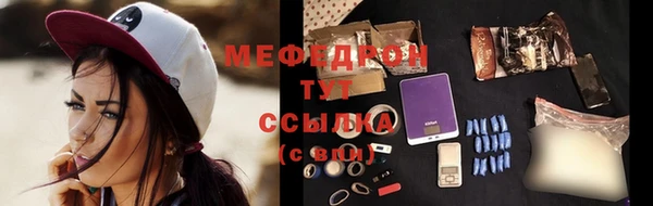 ECSTASY Надым