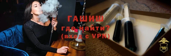 ECSTASY Надым