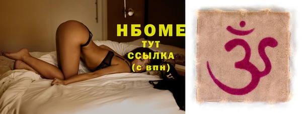 mdpv Михайловка