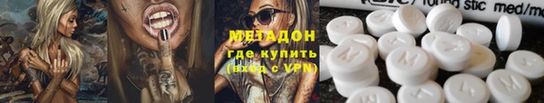 прущие крисы Михайлов