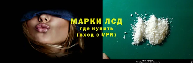 ECSTASY Надым