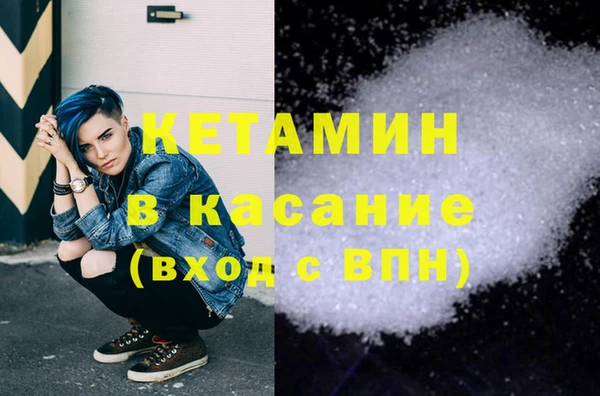 mdpv Михайловка