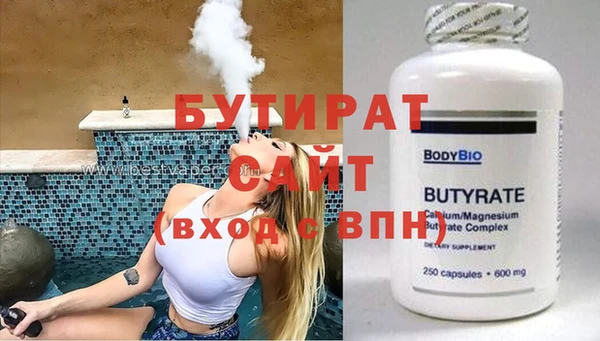 mdpv Михайловка