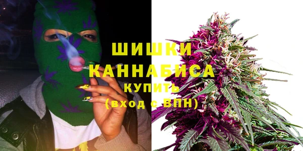 ECSTASY Надым