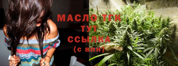 мет Михайловск