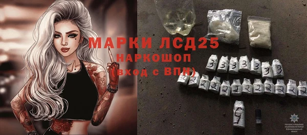 прущие крисы Михайлов