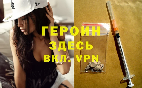 мет Михайловск