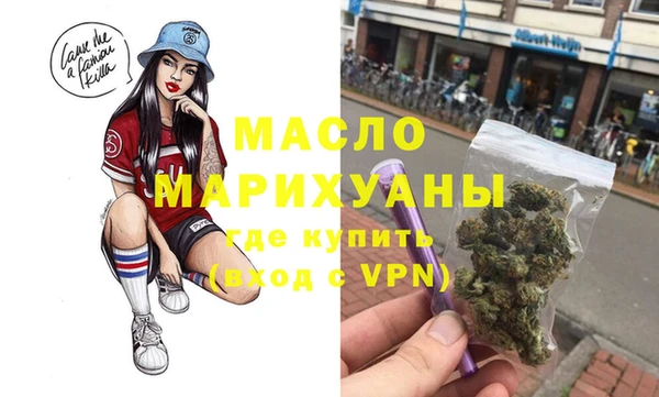 mdpv Михайловка