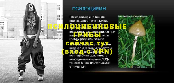 тгк Наволоки
