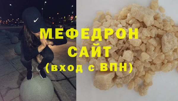 mdpv Михайловка