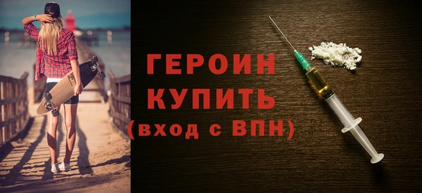 прущие крисы Михайлов