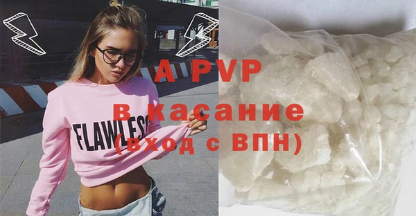 ECSTASY Надым