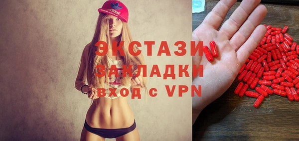 мет Михайловск