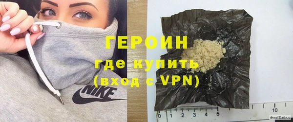 мет Михайловск