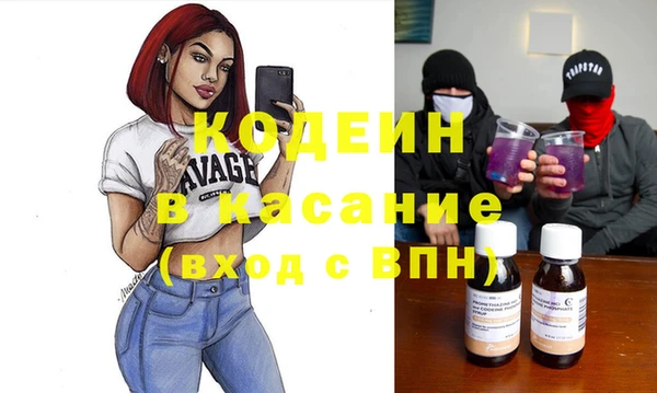 ECSTASY Надым