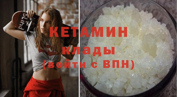 mdpv Михайловка