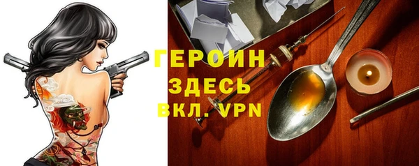 кокс Горно-Алтайск