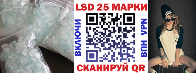 Лсд 25 экстази ecstasy  сайты даркнета наркотические препараты  Пикалёво 