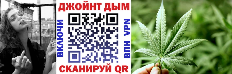 Каннабис THC 21%  наркошоп  Пикалёво 